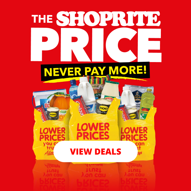 NEVER PAY MORE
